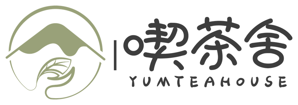 喫茶舍 YUM TEAHOUSE